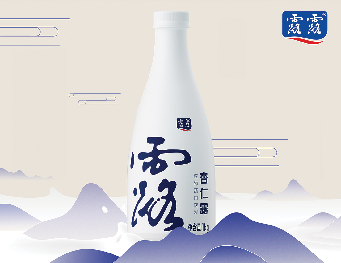 LOLO Beverage